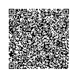 Learn more about job posting located in city of Sauk Rapids in the state of Minnesota for an door-to-door canvasser, you will be responsible for collecting and analyzing data on voter preferences and voting habits, organizing canvasses and campaign events, attending meetings and events to represent the campaign and candidate, and working with volunteers and supporters. 