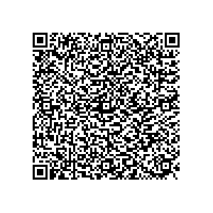 Learn more about job posting located in city of Sauk Village in the state of Illinois for a Political canvasser for a is responsible for coordinating and executing political campaigns, with a focus on increasing election turnout through targeted outreach efforts. This includes going door-to-door to mobilize voters and persuade swing voters to support the campaign, organizing and executing campaign rallies, canvasses, and door-to-door canvassing efforts, and developing and implementing targeted outreach strategies to reach specific groups of voters
