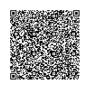 Learn more about job posting located in city of Sault Sainte Marie in the state of Michigan for a Campaign Canvasser, you will be responsible for collecting and analyzing data on voter preferences and voting habits, organizing canvasses and campaign events, attending meetings and events to represent the campaign and candidate, and working with volunteers and supporters.