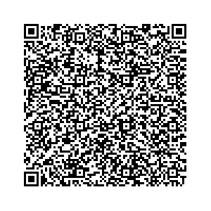Learn more about job posting located in city of Sault Sainte Marie in the state of Michigan for an door-to-door canvasser, you will be responsible for collecting and analyzing data on voter preferences and voting habits, organizing canvasses and campaign events, attending meetings and events to represent the campaign and candidate, and working with volunteers and supporters. 