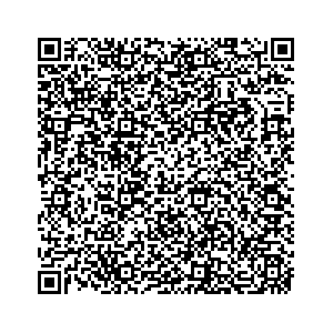 Learn more about job posting located in city of Schodack in the state of New York for a Campaign Canvasser, you will be responsible for collecting and analyzing data on voter preferences and voting habits, organizing canvasses and campaign events, attending meetings and events to represent the campaign and candidate, and working with volunteers and supporters.