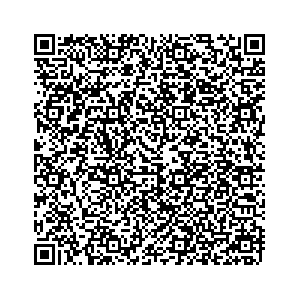 Learn more about job posting located in city of Schodack in the state of New York for an door-to-door canvasser, you will be responsible for collecting and analyzing data on voter preferences and voting habits, organizing canvasses and campaign events, attending meetings and events to represent the campaign and candidate, and working with volunteers and supporters. 