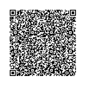 Learn more about job posting located in city of Scottsboro in the state of Alabama for a Campaign Canvasser, you will be responsible for collecting and analyzing data on voter preferences and voting habits, organizing canvasses and campaign events, attending meetings and events to represent the campaign and candidate, and working with volunteers and supporters.