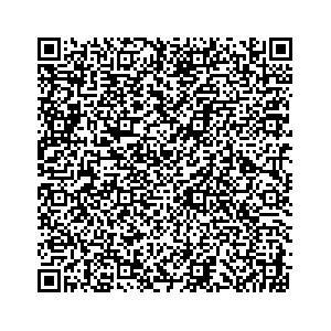 Learn more about job posting located in city of Seaford in the state of New York for a Campaign Canvasser, you will be responsible for collecting and analyzing data on voter preferences and voting habits, organizing canvasses and campaign events, attending meetings and events to represent the campaign and candidate, and working with volunteers and supporters.
