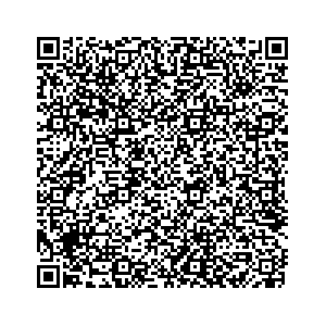 Learn more about job posting located in city of Sebring in the state of Florida for a Campaign Canvasser, you will be responsible for collecting and analyzing data on voter preferences and voting habits, organizing canvasses and campaign events, attending meetings and events to represent the campaign and candidate, and working with volunteers and supporters.