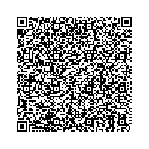 Learn more about job posting located in city of Secaucus in the state of New Jersey for a Campaign Canvasser, you will be responsible for collecting and analyzing data on voter preferences and voting habits, organizing canvasses and campaign events, attending meetings and events to represent the campaign and candidate, and working with volunteers and supporters.