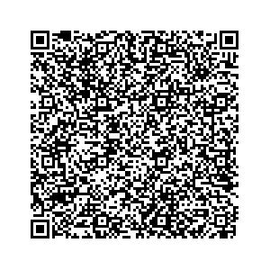 Learn more about job posting located in city of Seymour in the state of Indiana for a Campaign Canvasser, you will be responsible for collecting and analyzing data on voter preferences and voting habits, organizing canvasses and campaign events, attending meetings and events to represent the campaign and candidate, and working with volunteers and supporters.