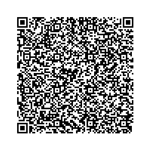 Learn more about job posting located in city of Seymour in the state of Indiana for an door-to-door canvasser, you will be responsible for collecting and analyzing data on voter preferences and voting habits, organizing canvasses and campaign events, attending meetings and events to represent the campaign and candidate, and working with volunteers and supporters. 