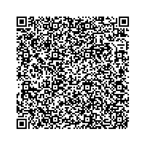 Learn more about job posting located in city of Seymour in the state of Tennessee for a Campaign Canvasser, you will be responsible for collecting and analyzing data on voter preferences and voting habits, organizing canvasses and campaign events, attending meetings and events to represent the campaign and candidate, and working with volunteers and supporters.