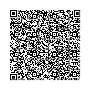 Learn more about job posting located in city of Seymour in the state of Tennessee for an door-to-door canvasser, you will be responsible for collecting and analyzing data on voter preferences and voting habits, organizing canvasses and campaign events, attending meetings and events to represent the campaign and candidate, and working with volunteers and supporters. 
