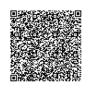 Learn more about job posting located in city of Shady Hills in the state of Florida for a Campaign Canvasser, you will be responsible for collecting and analyzing data on voter preferences and voting habits, organizing canvasses and campaign events, attending meetings and events to represent the campaign and candidate, and working with volunteers and supporters.