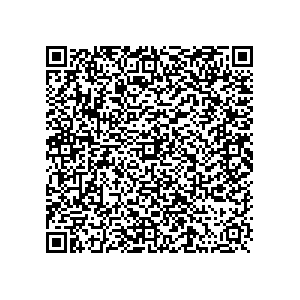 Learn more about job posting located in city of Sharon in the state of Pennsylvania for a Political canvasser for a is responsible for coordinating and executing political campaigns, with a focus on increasing election turnout through targeted outreach efforts. This includes going door-to-door to mobilize voters and persuade swing voters to support the campaign, organizing and executing campaign rallies, canvasses, and door-to-door canvassing efforts, and developing and implementing targeted outreach strategies to reach specific groups of voters