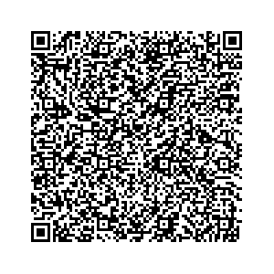 Learn more about job posting located in city of Sheridan in the state of Wyoming for a Campaign Canvasser, you will be responsible for collecting and analyzing data on voter preferences and voting habits, organizing canvasses and campaign events, attending meetings and events to represent the campaign and candidate, and working with volunteers and supporters.
