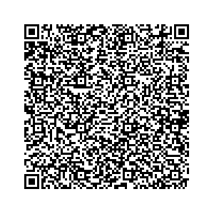Learn more about job posting located in city of Shiloh Valley in the state of Illinois for a Campaign Canvasser, you will be responsible for collecting and analyzing data on voter preferences and voting habits, organizing canvasses and campaign events, attending meetings and events to represent the campaign and candidate, and working with volunteers and supporters.