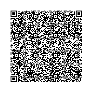 Learn more about job posting located in city of Sicklerville in the state of New Jersey for a Campaign Canvasser, you will be responsible for collecting and analyzing data on voter preferences and voting habits, organizing canvasses and campaign events, attending meetings and events to represent the campaign and candidate, and working with volunteers and supporters.