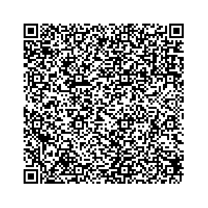 Learn more about job posting located in city of Sienna Plantation in the state of Texas for a Campaign Canvasser, you will be responsible for collecting and analyzing data on voter preferences and voting habits, organizing canvasses and campaign events, attending meetings and events to represent the campaign and candidate, and working with volunteers and supporters.