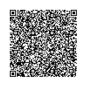 Learn more about job posting located in city of Smithfield in the state of Utah for a Campaign Canvasser, you will be responsible for collecting and analyzing data on voter preferences and voting habits, organizing canvasses and campaign events, attending meetings and events to represent the campaign and candidate, and working with volunteers and supporters.