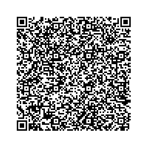 Learn more about job posting located in city of Smyrna in the state of Delaware for a Campaign Canvasser, you will be responsible for collecting and analyzing data on voter preferences and voting habits, organizing canvasses and campaign events, attending meetings and events to represent the campaign and candidate, and working with volunteers and supporters.