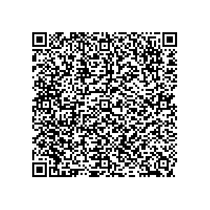 Learn more about job posting located in city of Smyrna in the state of Delaware for a Political canvasser for a is responsible for coordinating and executing political campaigns, with a focus on increasing election turnout through targeted outreach efforts. This includes going door-to-door to mobilize voters and persuade swing voters to support the campaign, organizing and executing campaign rallies, canvasses, and door-to-door canvassing efforts, and developing and implementing targeted outreach strategies to reach specific groups of voters