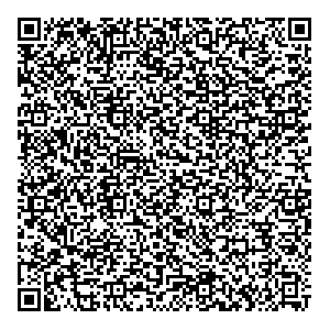 Conservative Republican Political Campaign Jobs located in the city of Somerton in the state of Arizona