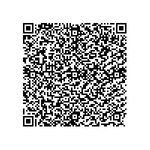 Learn more about job posting located in city of South Orange in the state of New Jersey for a Political canvasser for a is responsible for coordinating and executing political campaigns, with a focus on increasing election turnout through targeted outreach efforts. This includes going door-to-door to mobilize voters and persuade swing voters to support the campaign, organizing and executing campaign rallies, canvasses, and door-to-door canvassing efforts, and developing and implementing targeted outreach strategies to reach specific groups of voters