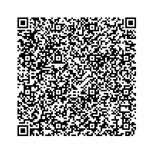 Learn more about job posting located in city of South Saint Paul in the state of Minnesota for a Campaign Canvasser, you will be responsible for collecting and analyzing data on voter preferences and voting habits, organizing canvasses and campaign events, attending meetings and events to represent the campaign and candidate, and working with volunteers and supporters.