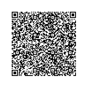 Learn more about job posting located in city of South Sioux City in the state of Nebraska for a Political canvasser for a is responsible for coordinating and executing political campaigns, with a focus on increasing election turnout through targeted outreach efforts. This includes going door-to-door to mobilize voters and persuade swing voters to support the campaign, organizing and executing campaign rallies, canvasses, and door-to-door canvassing efforts, and developing and implementing targeted outreach strategies to reach specific groups of voters