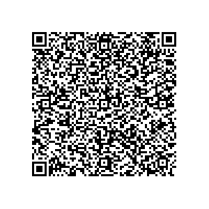 Learn more about job posting located in city of South Venice in the state of Florida for a Political canvasser for a is responsible for coordinating and executing political campaigns, with a focus on increasing election turnout through targeted outreach efforts. This includes going door-to-door to mobilize voters and persuade swing voters to support the campaign, organizing and executing campaign rallies, canvasses, and door-to-door canvassing efforts, and developing and implementing targeted outreach strategies to reach specific groups of voters