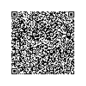 Learn more about job posting located in city of Southern Shops in the state of South Carolina for a Political canvasser for a is responsible for coordinating and executing political campaigns, with a focus on increasing election turnout through targeted outreach efforts. This includes going door-to-door to mobilize voters and persuade swing voters to support the campaign, organizing and executing campaign rallies, canvasses, and door-to-door canvassing efforts, and developing and implementing targeted outreach strategies to reach specific groups of voters