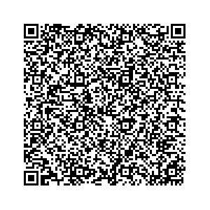 Learn more about job posting located in city of Spencer in the state of Iowa for an door-to-door canvasser, you will be responsible for collecting and analyzing data on voter preferences and voting habits, organizing canvasses and campaign events, attending meetings and events to represent the campaign and candidate, and working with volunteers and supporters. 