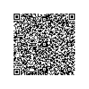 Learn more about job posting located in city of Spencer in the state of Iowa for a Political canvasser for a is responsible for coordinating and executing political campaigns, with a focus on increasing election turnout through targeted outreach efforts. This includes going door-to-door to mobilize voters and persuade swing voters to support the campaign, organizing and executing campaign rallies, canvasses, and door-to-door canvassing efforts, and developing and implementing targeted outreach strategies to reach specific groups of voters