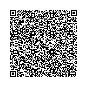 Learn more about job posting located in city of Stafford in the state of Connecticut for an door-to-door canvasser, you will be responsible for collecting and analyzing data on voter preferences and voting habits, organizing canvasses and campaign events, attending meetings and events to represent the campaign and candidate, and working with volunteers and supporters. 