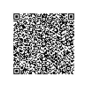 Learn more about job posting located in city of Stafford in the state of Connecticut for a Political canvasser for a is responsible for coordinating and executing political campaigns, with a focus on increasing election turnout through targeted outreach efforts. This includes going door-to-door to mobilize voters and persuade swing voters to support the campaign, organizing and executing campaign rallies, canvasses, and door-to-door canvassing efforts, and developing and implementing targeted outreach strategies to reach specific groups of voters