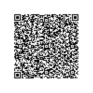 Learn more about job posting located in city of Sterling in the state of Illinois for a Political canvasser for a is responsible for coordinating and executing political campaigns, with a focus on increasing election turnout through targeted outreach efforts. This includes going door-to-door to mobilize voters and persuade swing voters to support the campaign, organizing and executing campaign rallies, canvasses, and door-to-door canvassing efforts, and developing and implementing targeted outreach strategies to reach specific groups of voters