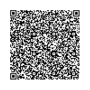 Learn more about job posting located in city of Stony Point in the state of New York for an door-to-door canvasser, you will be responsible for collecting and analyzing data on voter preferences and voting habits, organizing canvasses and campaign events, attending meetings and events to represent the campaign and candidate, and working with volunteers and supporters. 