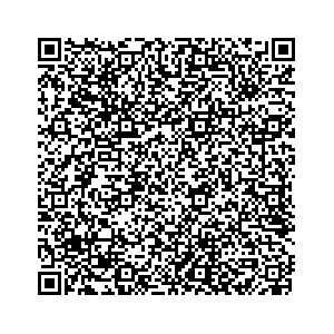 Learn more about job posting located in city of Storm Lake in the state of Iowa for a Campaign Canvasser, you will be responsible for collecting and analyzing data on voter preferences and voting habits, organizing canvasses and campaign events, attending meetings and events to represent the campaign and candidate, and working with volunteers and supporters.