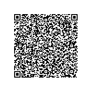 Learn more about job posting located in city of Storm Lake in the state of Iowa for a Political canvasser for a is responsible for coordinating and executing political campaigns, with a focus on increasing election turnout through targeted outreach efforts. This includes going door-to-door to mobilize voters and persuade swing voters to support the campaign, organizing and executing campaign rallies, canvasses, and door-to-door canvassing efforts, and developing and implementing targeted outreach strategies to reach specific groups of voters