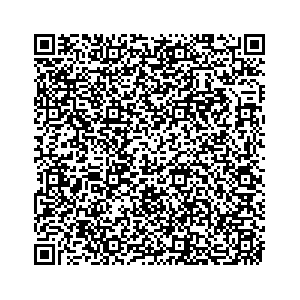 Learn more about job posting located in city of Streator in the state of Illinois for a Campaign Canvasser, you will be responsible for collecting and analyzing data on voter preferences and voting habits, organizing canvasses and campaign events, attending meetings and events to represent the campaign and candidate, and working with volunteers and supporters.