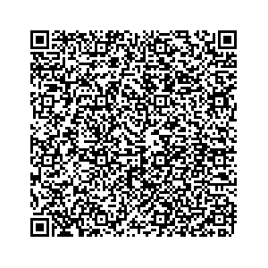 Learn more about job posting located in city of Streator in the state of Illinois for an door-to-door canvasser, you will be responsible for collecting and analyzing data on voter preferences and voting habits, organizing canvasses and campaign events, attending meetings and events to represent the campaign and candidate, and working with volunteers and supporters. 