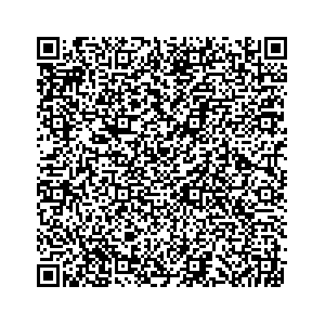 Learn more about job posting located in city of Streetsboro in the state of Ohio for a Campaign Canvasser, you will be responsible for collecting and analyzing data on voter preferences and voting habits, organizing canvasses and campaign events, attending meetings and events to represent the campaign and candidate, and working with volunteers and supporters.