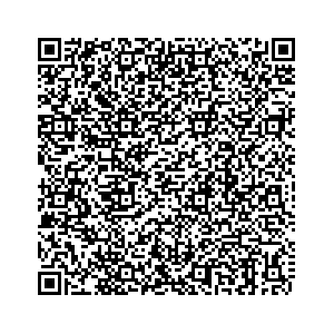 Learn more about job posting located in city of Stroud in the state of Pennsylvania for a Campaign Canvasser, you will be responsible for collecting and analyzing data on voter preferences and voting habits, organizing canvasses and campaign events, attending meetings and events to represent the campaign and candidate, and working with volunteers and supporters.