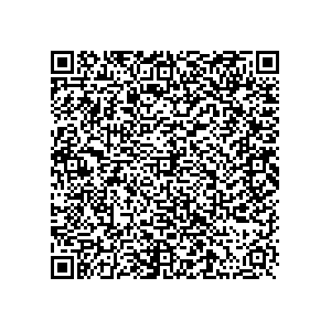 Learn more about job posting located in city of Stroud in the state of Pennsylvania for a Political canvasser for a is responsible for coordinating and executing political campaigns, with a focus on increasing election turnout through targeted outreach efforts. This includes going door-to-door to mobilize voters and persuade swing voters to support the campaign, organizing and executing campaign rallies, canvasses, and door-to-door canvassing efforts, and developing and implementing targeted outreach strategies to reach specific groups of voters