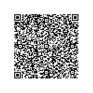 Learn more about job posting located in city of Struthers in the state of Ohio for a Political canvasser for a is responsible for coordinating and executing political campaigns, with a focus on increasing election turnout through targeted outreach efforts. This includes going door-to-door to mobilize voters and persuade swing voters to support the campaign, organizing and executing campaign rallies, canvasses, and door-to-door canvassing efforts, and developing and implementing targeted outreach strategies to reach specific groups of voters