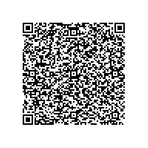 Learn more about job posting located in city of Suamico in the state of Wisconsin for a Political canvasser for a is responsible for coordinating and executing political campaigns, with a focus on increasing election turnout through targeted outreach efforts. This includes going door-to-door to mobilize voters and persuade swing voters to support the campaign, organizing and executing campaign rallies, canvasses, and door-to-door canvassing efforts, and developing and implementing targeted outreach strategies to reach specific groups of voters