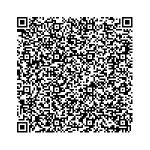 Learn more about job posting located in city of Susanville in the state of California for a Campaign Canvasser, you will be responsible for collecting and analyzing data on voter preferences and voting habits, organizing canvasses and campaign events, attending meetings and events to represent the campaign and candidate, and working with volunteers and supporters.