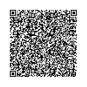 Learn more about job posting located in city of Sweetwater in the state of Texas for a Campaign Canvasser, you will be responsible for collecting and analyzing data on voter preferences and voting habits, organizing canvasses and campaign events, attending meetings and events to represent the campaign and candidate, and working with volunteers and supporters.