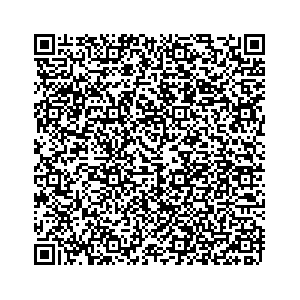Learn more about job posting located in city of Sycamore in the state of Illinois for an door-to-door canvasser, you will be responsible for collecting and analyzing data on voter preferences and voting habits, organizing canvasses and campaign events, attending meetings and events to represent the campaign and candidate, and working with volunteers and supporters. 