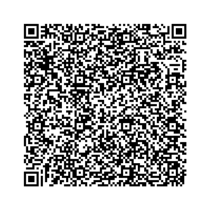 Learn more about job posting located in city of Sylacauga in the state of Alabama for a Campaign Canvasser, you will be responsible for collecting and analyzing data on voter preferences and voting habits, organizing canvasses and campaign events, attending meetings and events to represent the campaign and candidate, and working with volunteers and supporters.