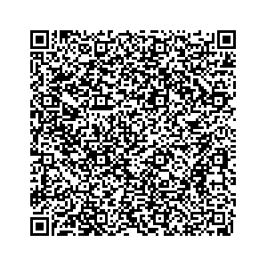 Learn more about job posting located in city of Takoma Park in the state of Maryland for a Campaign Canvasser, you will be responsible for collecting and analyzing data on voter preferences and voting habits, organizing canvasses and campaign events, attending meetings and events to represent the campaign and candidate, and working with volunteers and supporters.