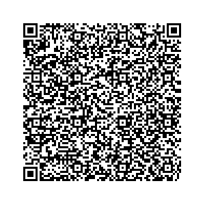 Learn more about job posting located in city of Texas in the state of Michigan for an door-to-door canvasser, you will be responsible for collecting and analyzing data on voter preferences and voting habits, organizing canvasses and campaign events, attending meetings and events to represent the campaign and candidate, and working with volunteers and supporters. 